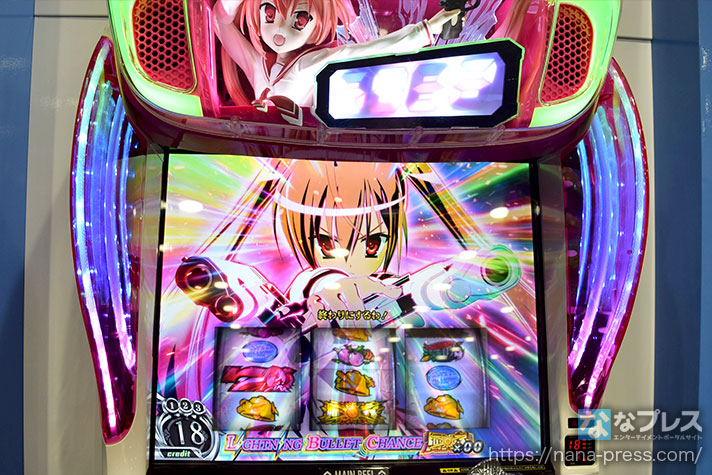 パチスロ 緋弾のアリアII】フィギュアも可愛くリニューアルされた