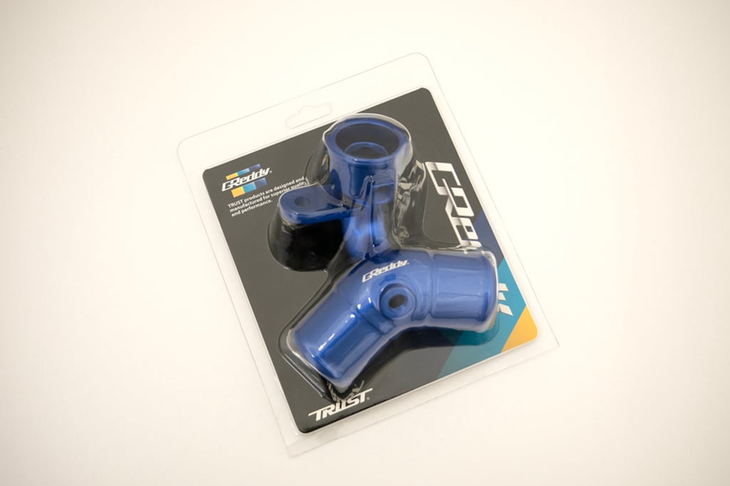 GReddy - 86/BRZ Water Temp Adapter - Nengun Performance