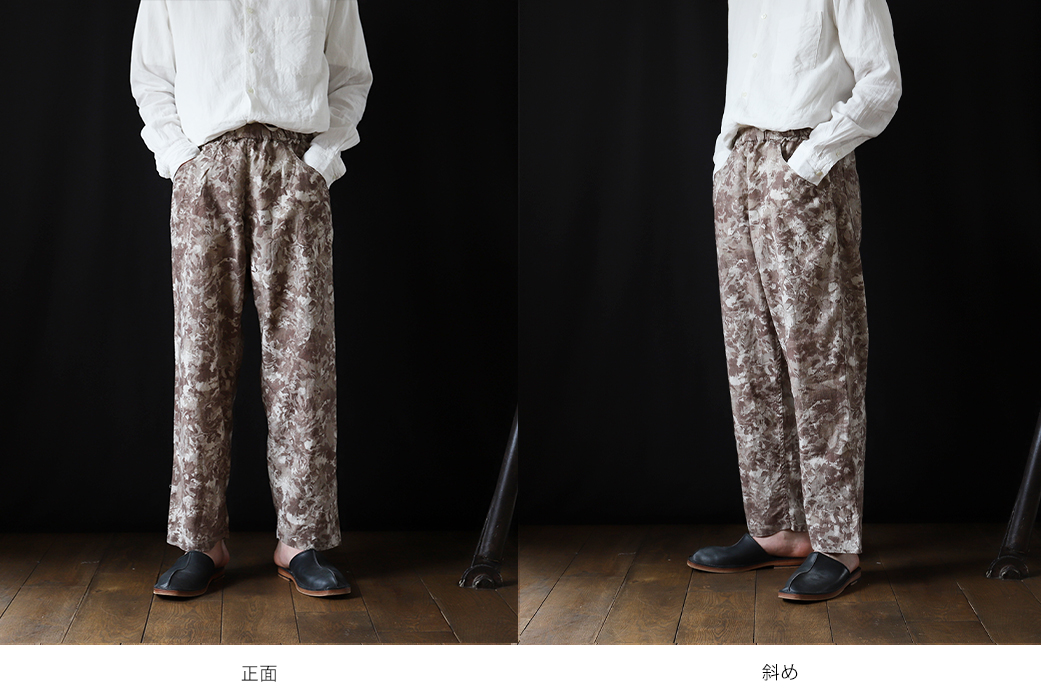BOTTOMS FITTING｜nest Robe / CONFECT ONLINE SHOP