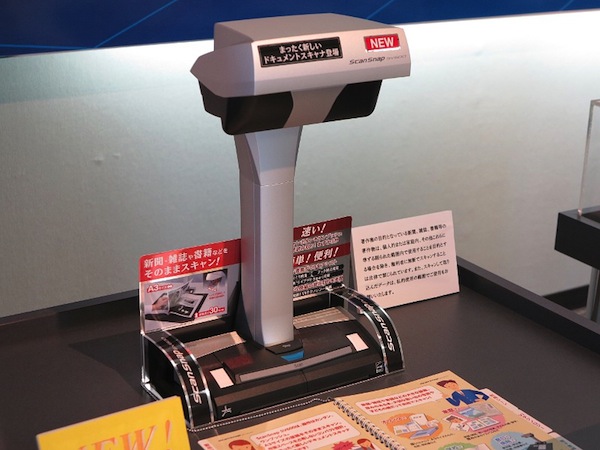 ScanSnap SV600インタビュー：開発者直伝、使い方のコツ - ライブドア