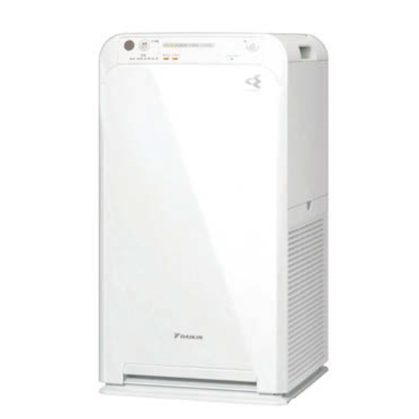 ダイキン ストリーマ空気清浄機 （ホワイト） MC555A-W - NTT-X Store