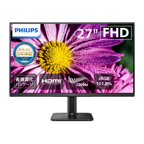 PHILIPS(ディスプレイ) 27型 IPS FHD 液晶ディスプレイ ブラック (1920