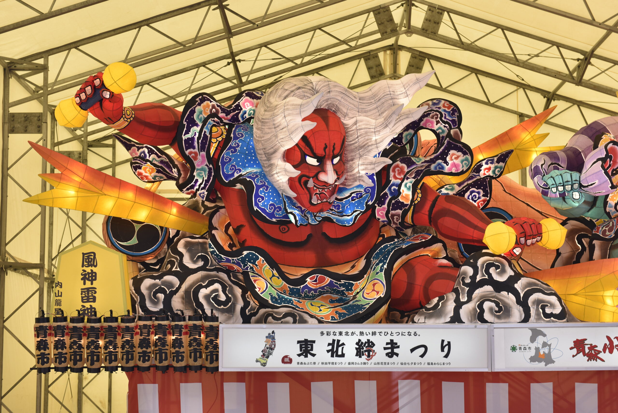 東北6祭りが山形に集結！「東北絆まつり2021」の豪華な展示をご紹介