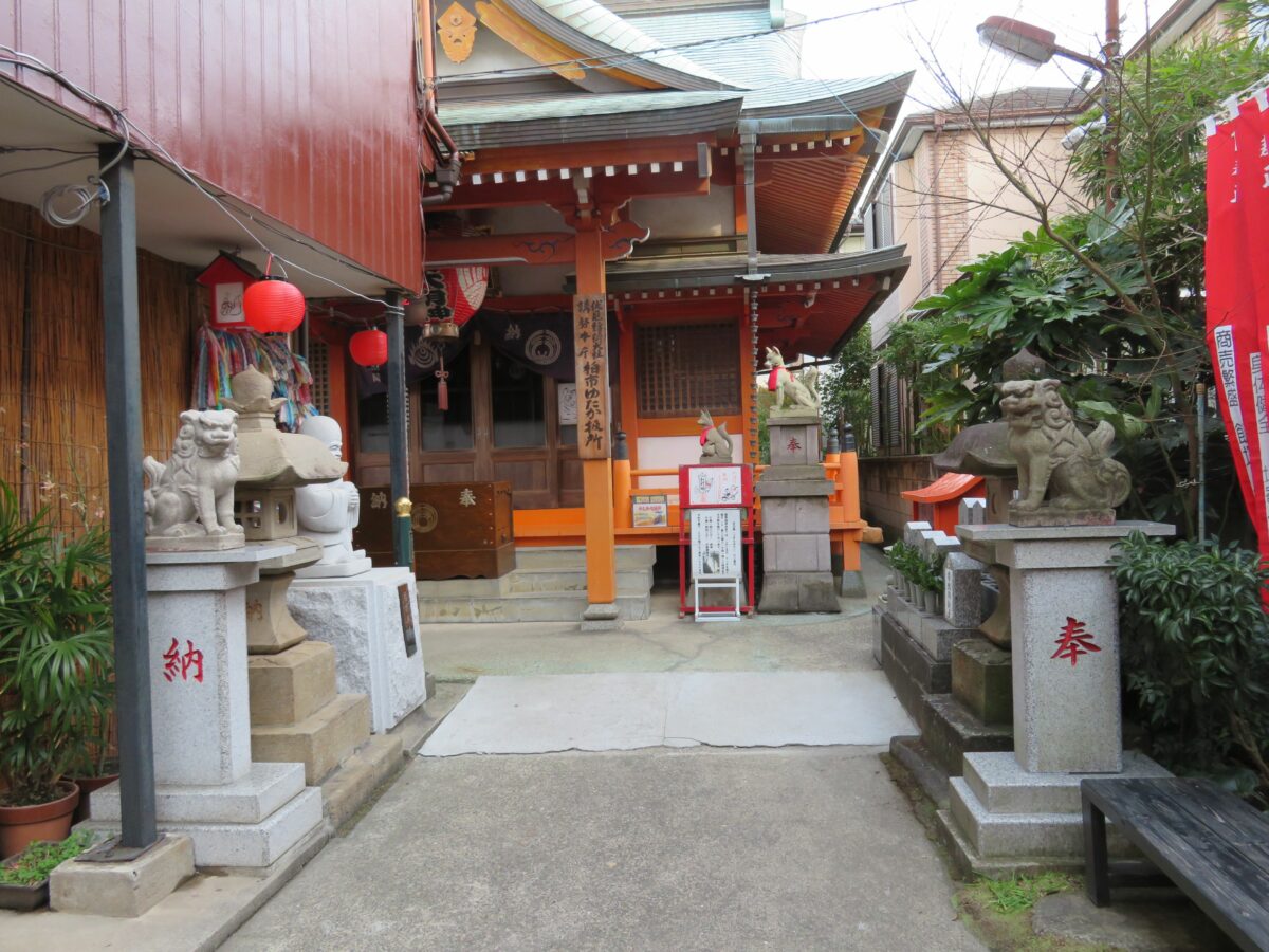 豊受稲荷本宮とは？常に頒布される10種類前後の御朱印や福絵がユニーク