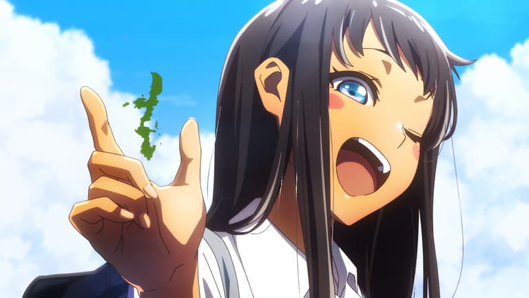 沖縄で好きになった子が方言すぎてツラすぎる - シーズン1 - 1話