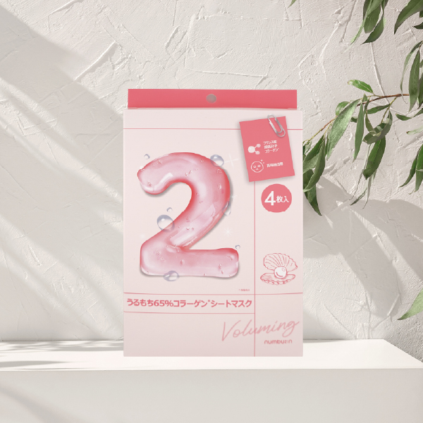 17％OFF】ナンバーズイン 2番 うるもち65％コラーゲンシートマスク（4P