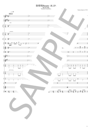 楽譜】独壇場Beauty -R.I.P- / BUCK-TICK (バンドスコア / 中級