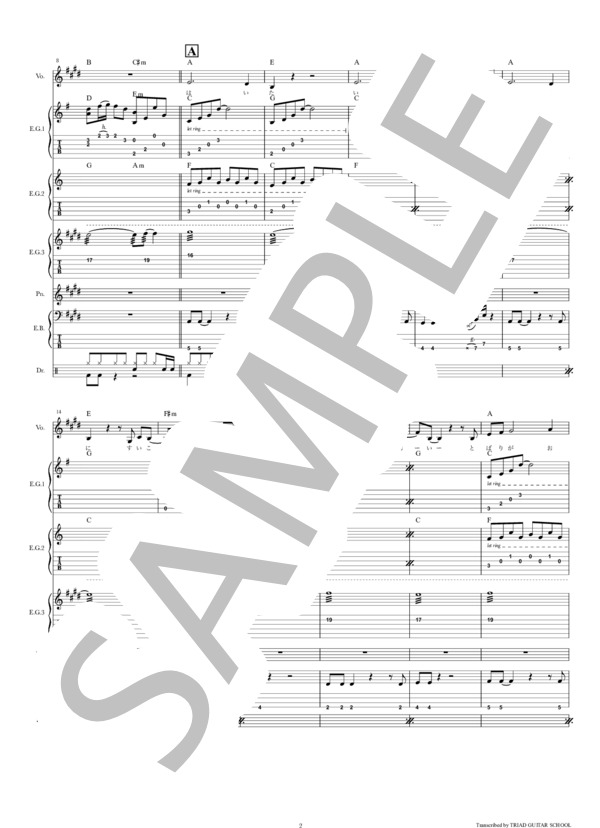 楽譜】ラプス / バンドスコア TAB譜 / きのこ帝国 (バンドスコア