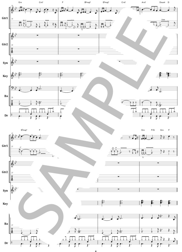 楽譜】ゲイリー・ムーア / ザ・ローナー バンド・スコア 楽譜