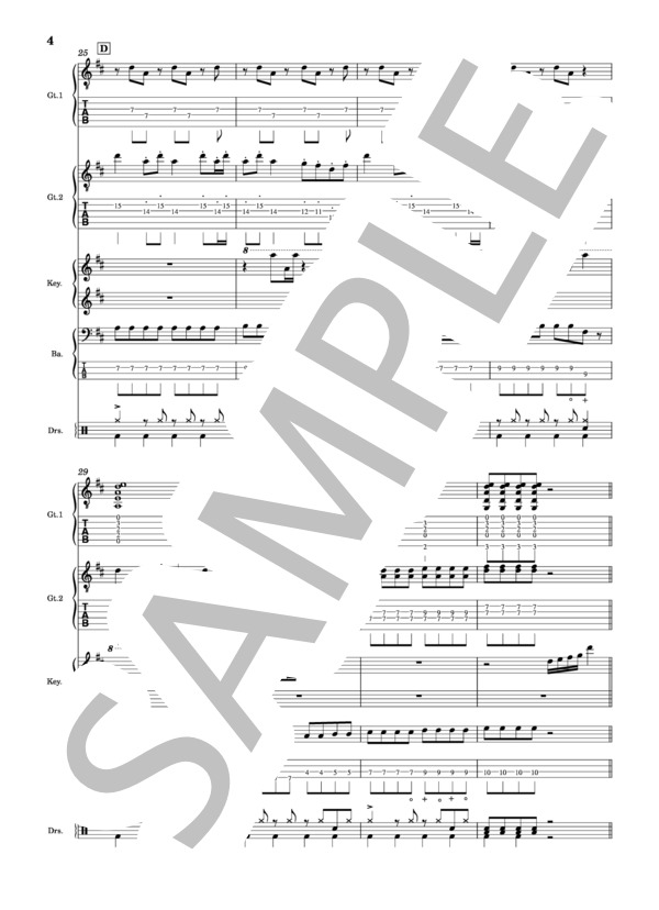 楽譜】アンゼンパイ / Mrs. GREEN APPLE (バンドスコア / 中級