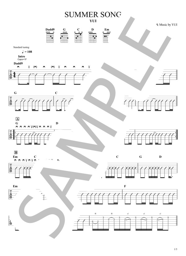 楽譜】SUMMER SONG / ギターTAB＆コード譜｜カポありアコギストローク