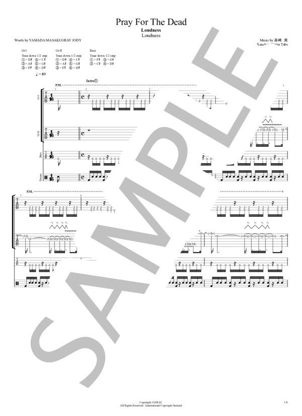 楽譜】PRAY FOR THE DEAD / LOUDNESS (バンドスコア / 中〜上級