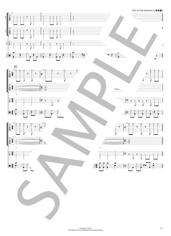 楽譜】THE OUTER MISSION / 聖飢魔Ⅱ (バンドスコア / 初〜中級