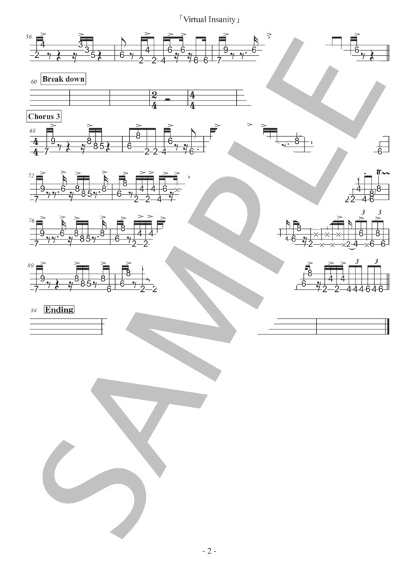 楽譜】Virtual Insanity / ジャミロクワイ (エレキベース / 中級