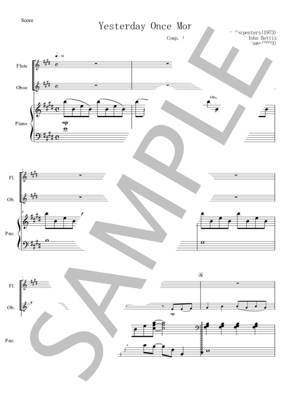 楽譜】イエスタデイ・ワンス・モア / リチャード・カーペンター