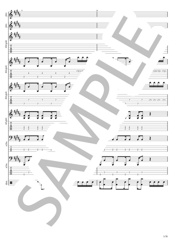 楽譜】イスラエル / La'cryma Christi (バンドスコア / 中級