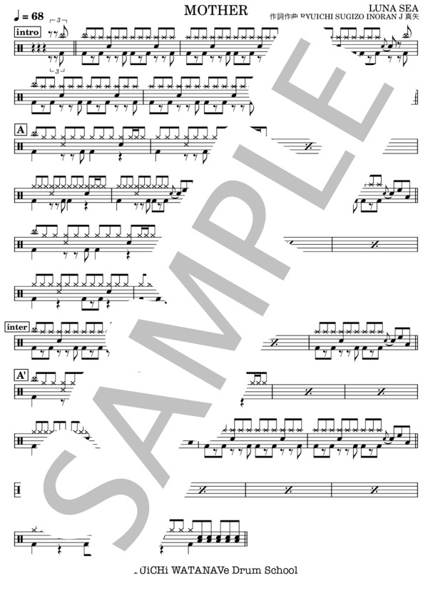 ルナシー/マザー バンドスコア 楽譜】MOTHER / LUNA SEA (バンドスコア