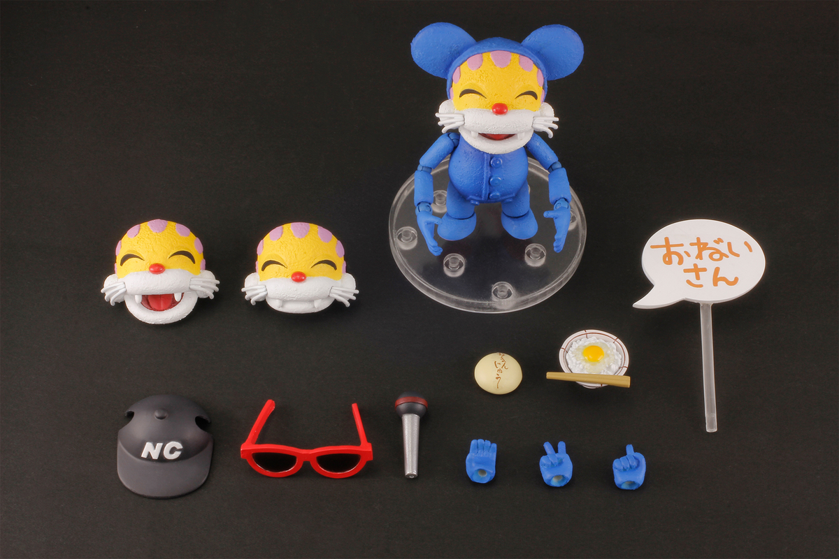 特典付】ニャンちゅう | PLUM WebShop