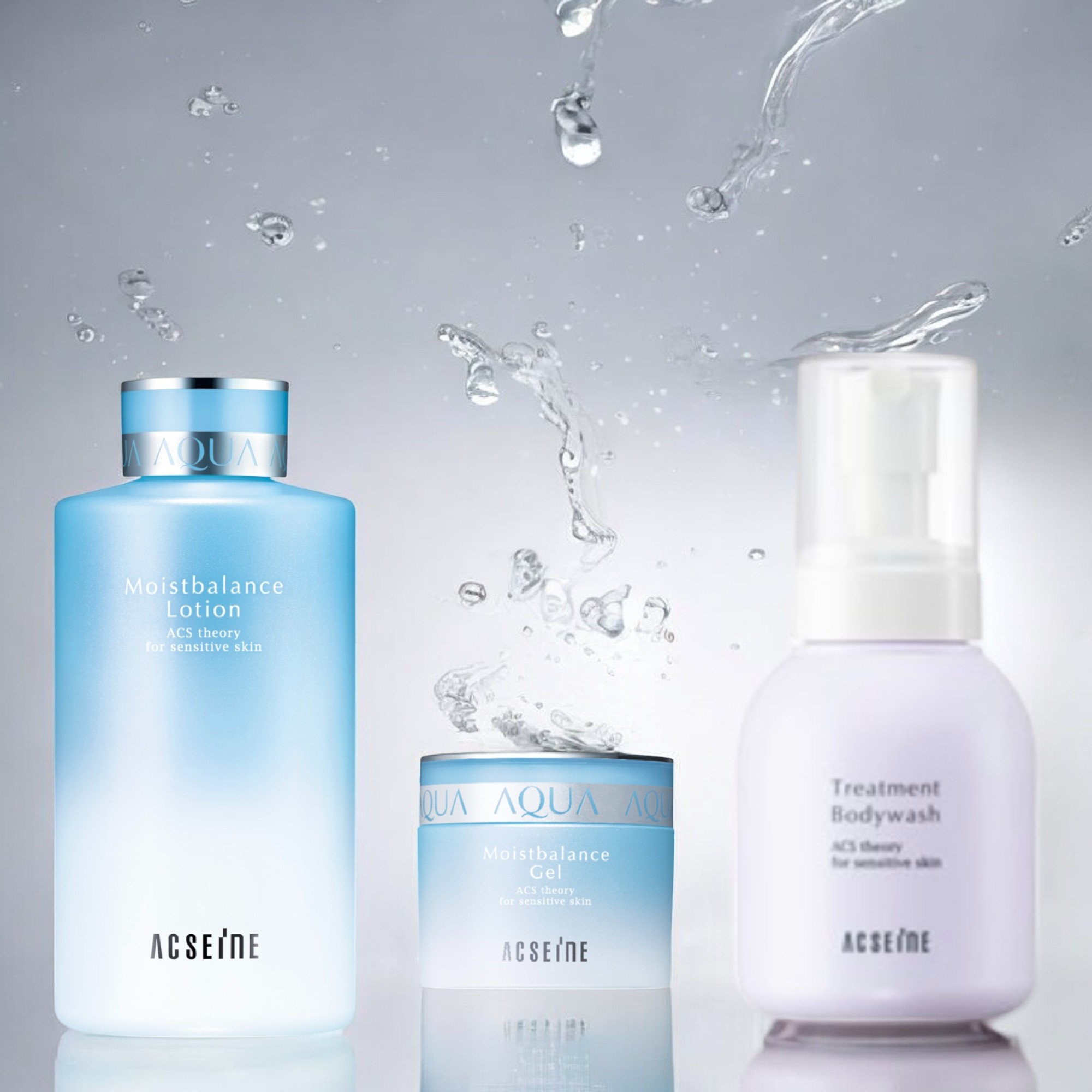 ACSEINE Moistbalance Gel 96g 3個セット新品