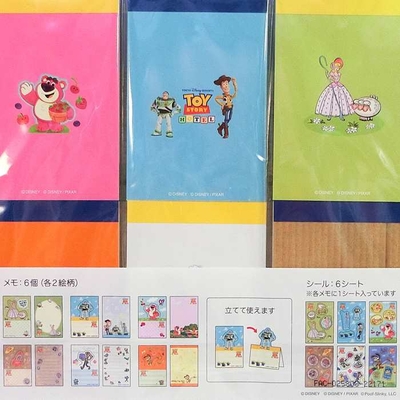 東京ディズニーリゾート ディズニー 通販 トイストーリー ホテル メモ