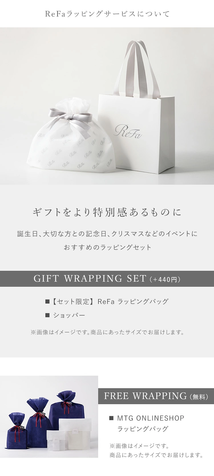 楽天市場】＼楽天週間ランキング1位／リファ イオンケアブラシ