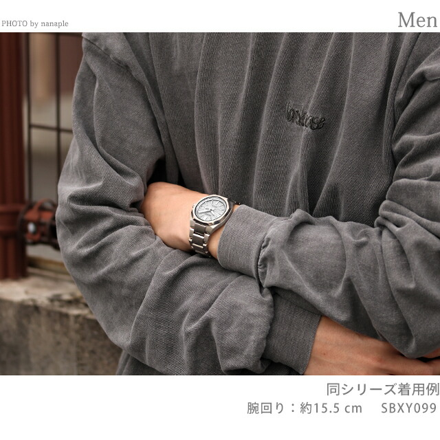 dショッピング |セイコー アストロン NEXTER 電波ソーラー 腕時計