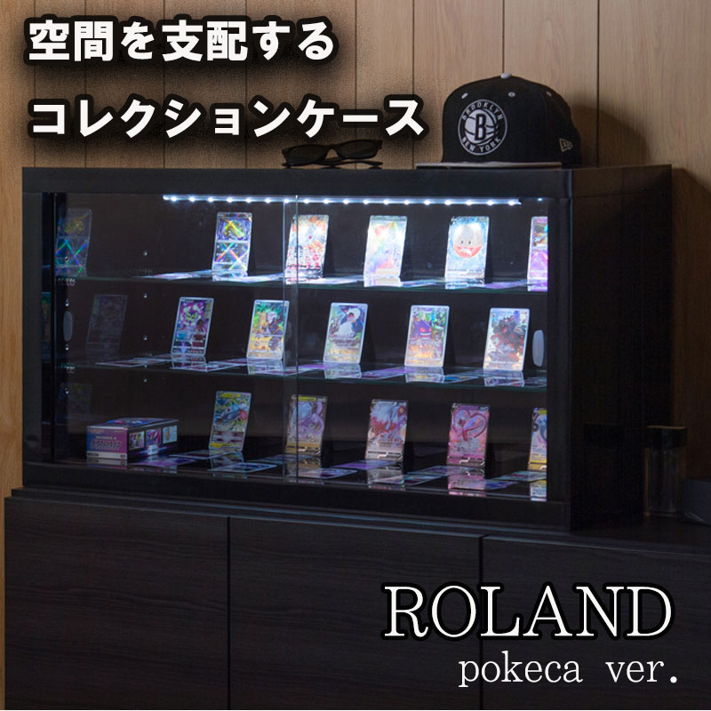 楽天市場】【ROLAND】pokeca ver. トレカ収納 トレーディングカード