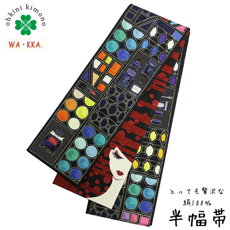 楽天市場】半幅帯 正絹 長尺 WAKKA リバーシブル 日本製 細帯 (コフレ