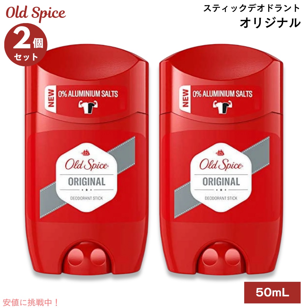 楽天市場】Old spice オールドスパイス ラプターストライク