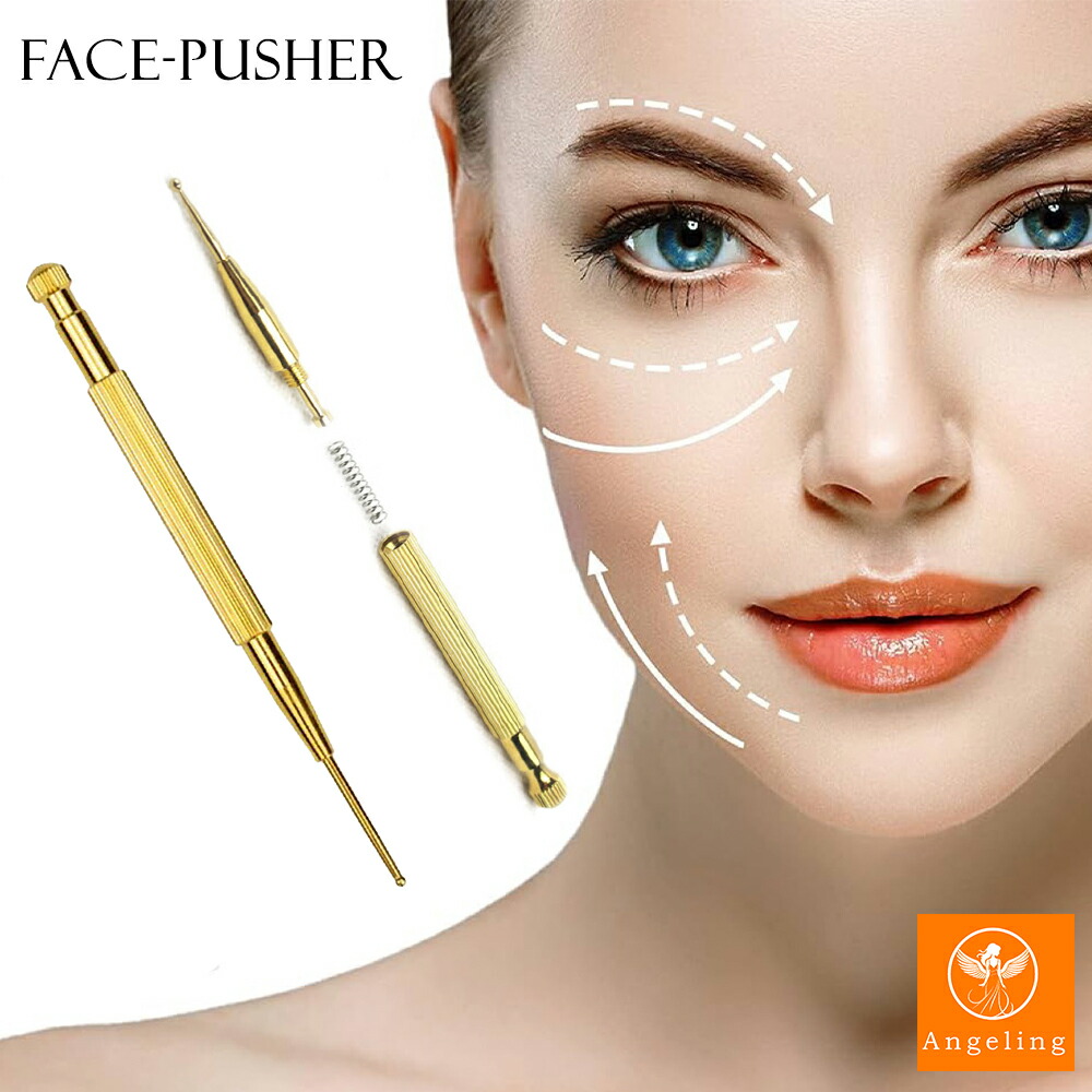 楽天市場】【2時間限定50%オフクーポン☆スーパーセール】ツボ押し棒