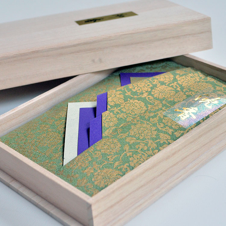 楽天市場】【桐箱】沈香［極上シャム］20g タトウ紙・桐箱入り【長川