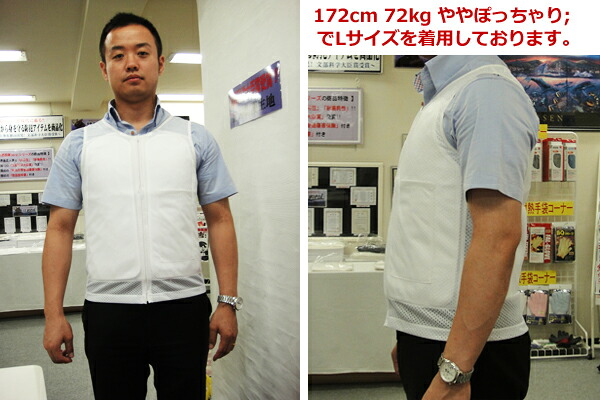 楽天市場】京都西陣yoroi 京都西陣よろい 防刃ベスト 耐刃ベスト 防刃