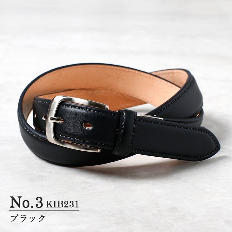 楽天市場】ウエスト120cmまで対応！ 日本製 本革ベルト レザーベルト