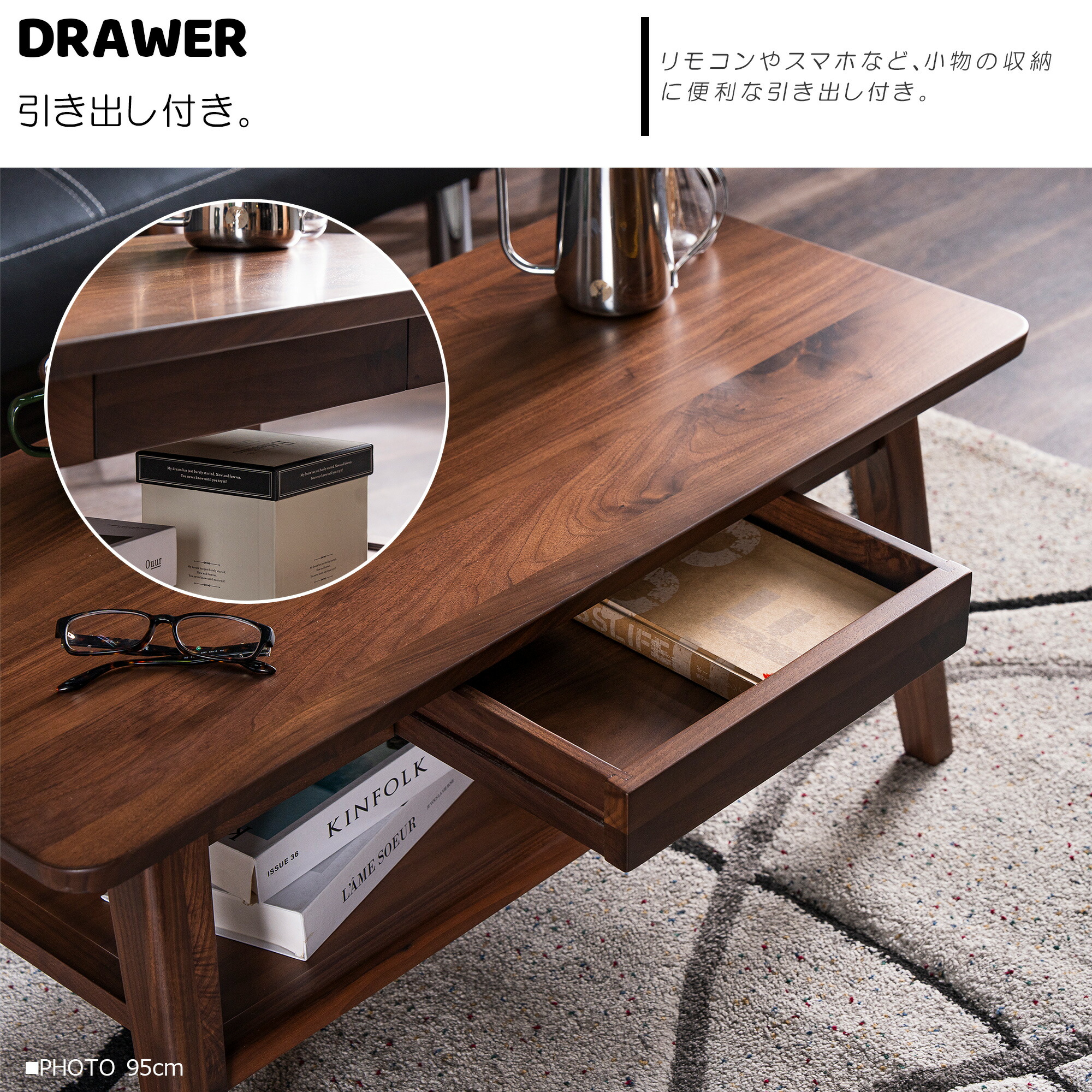 楽天市場】センターテーブル 115cm リビングテーブル サイドテーブル