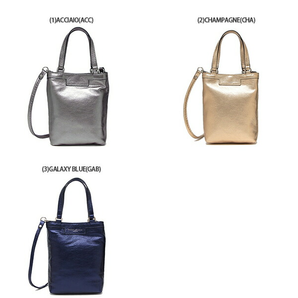 楽天市場】ジャンニキアリーニ ハンドバッグ ショルダーバッグ