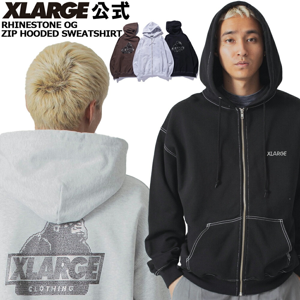 楽天市場】【公式】XLARGE エクストララージ RHINESTONE OG ZIP HOODED