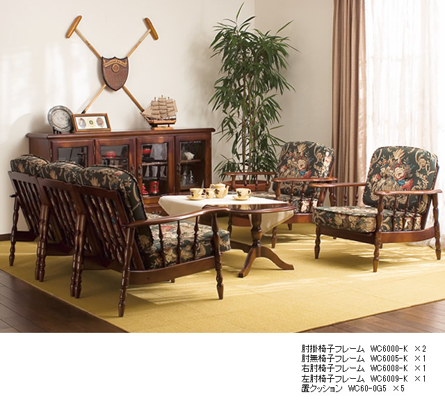 楽天市場】カリモク 1人掛けソファ コロニアル WC60モデル 平織布張