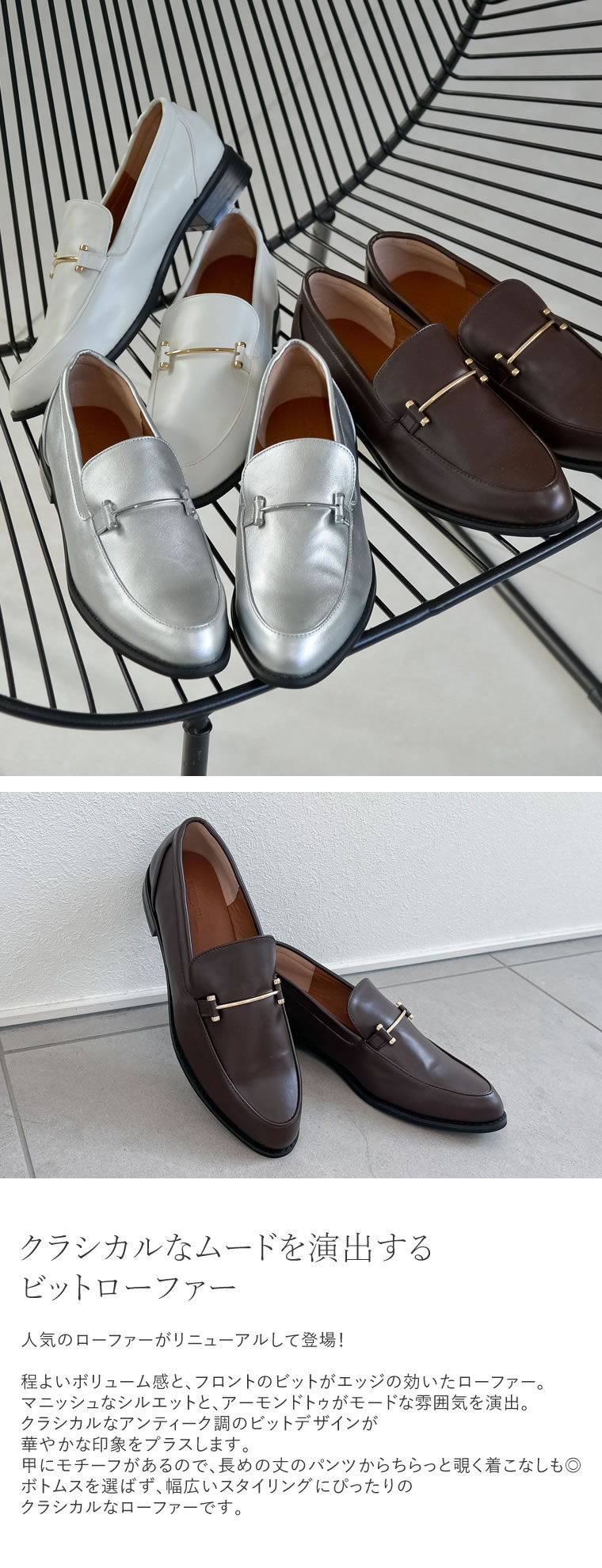 楽天市場】【全品MAX1,500円OFFクーポン】S-3Lサイズ[大きいサイズ有