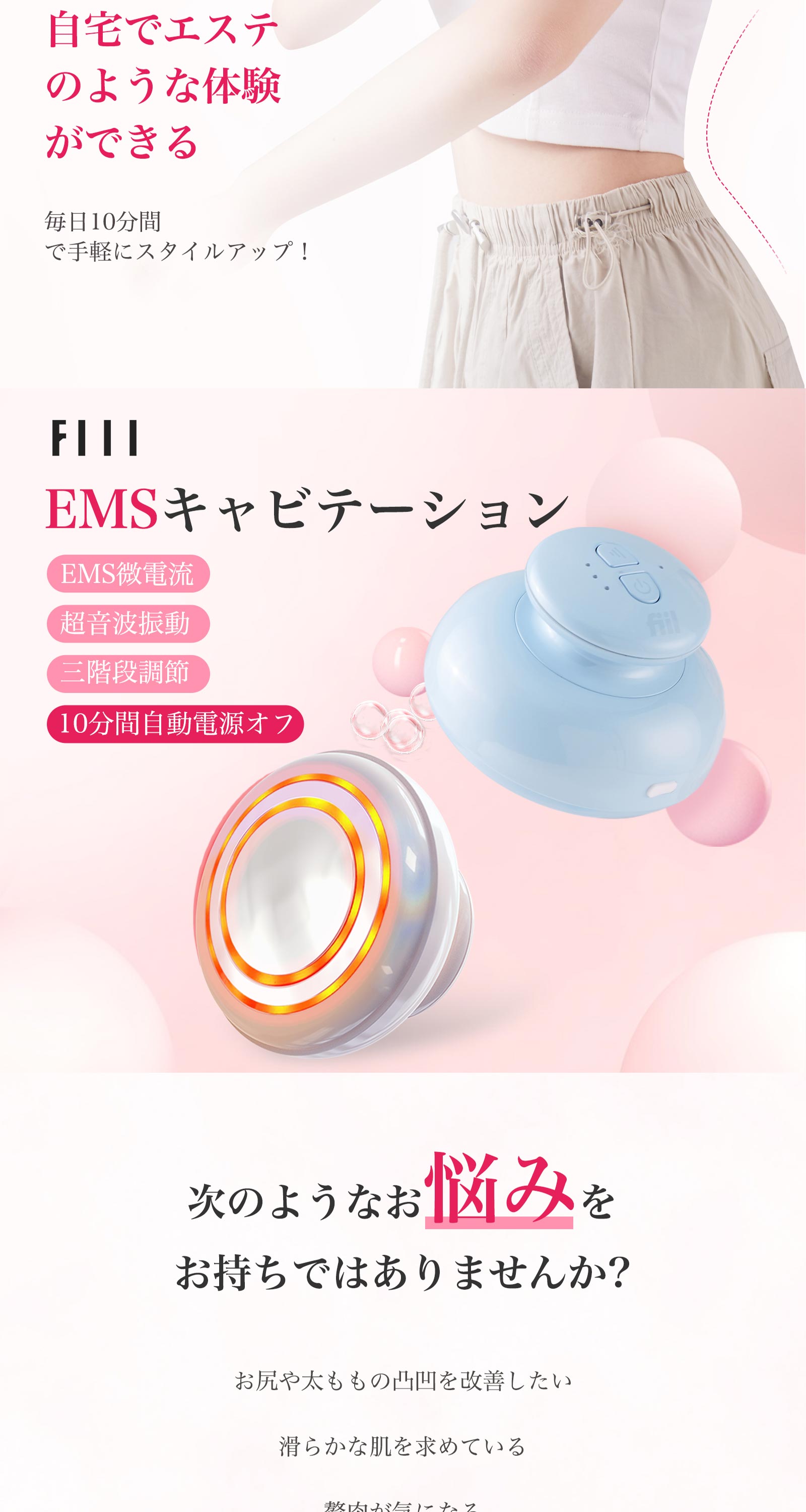 楽天市場】【4日 20:00～4時間限定クーポンで5700円＋P10