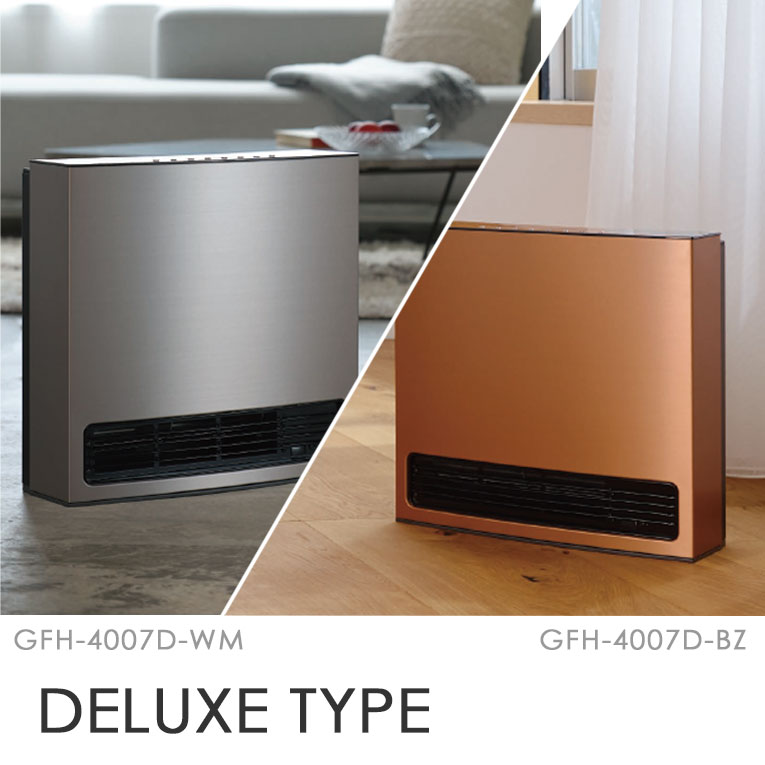 ノーリツ ガスファンヒーター デラックスタイプ ブロンズ GFH-4007D-BZ