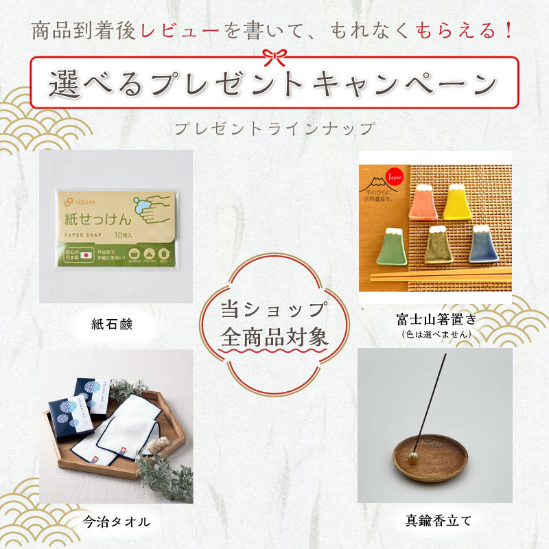 楽天市場】【お買い物マラソン期間ポイント10倍】＼ホワイトデーギフト