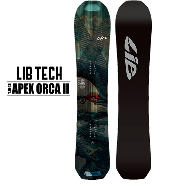 楽天市場】リブテック スノースケート LIBTECH SNOWSKATE 48