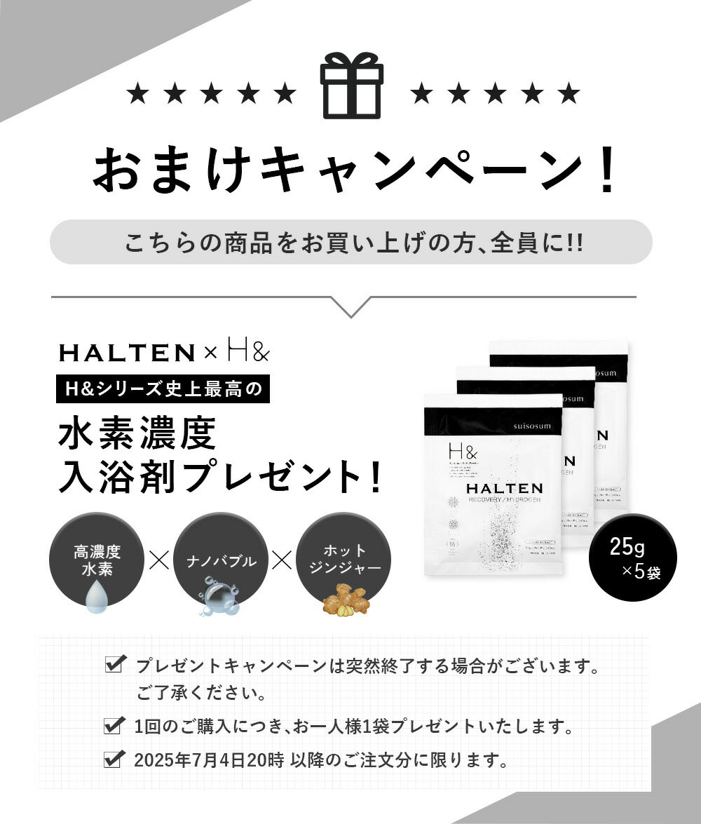 楽天市場】＼30％OFF☆3月3日20:00-3月11日01:59／ ハードジェル