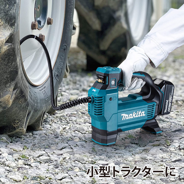マキタ 充電式空気入れ 18V【MP181DZ】本体のみ バッテリ・充電器