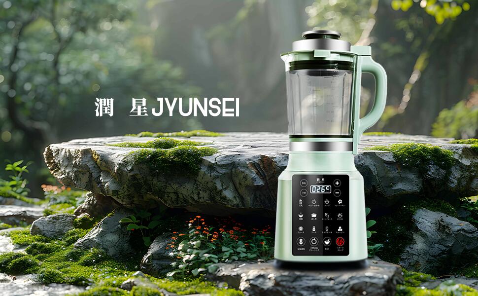 楽天市場】【新年初売り】【ポイント5倍】JYUNSEI 豆乳メーカー 加熱式