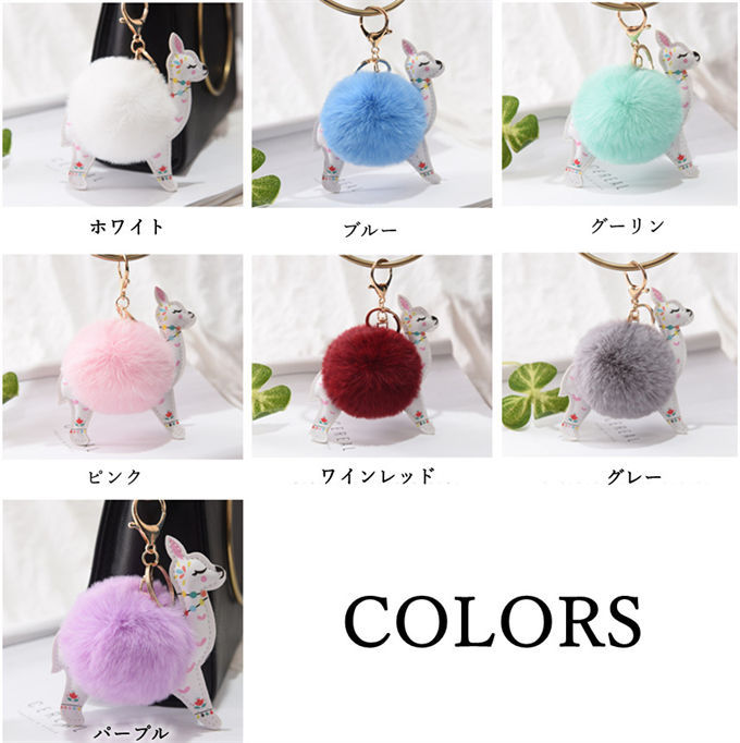 楽天市場】ファーチャーム フォックスファー キーホルダー バッグ