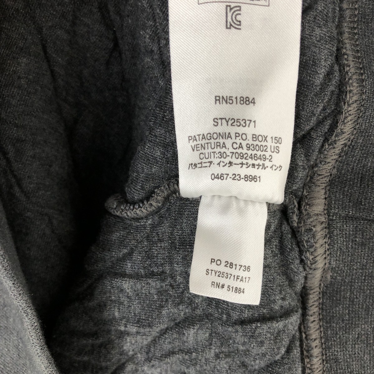 古着 パタゴニア Patagonia ORGANIC COTTON オーガニックコットン