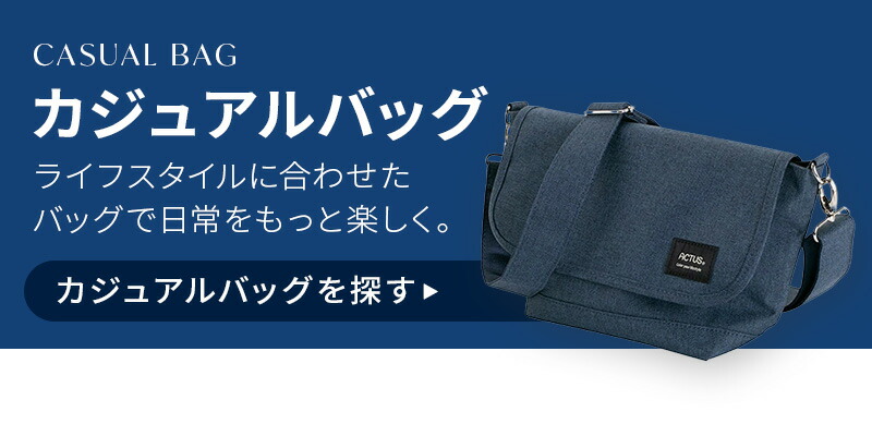 楽天市場】折り畳みリュックサック旅行用コンパクト折りたたみバック