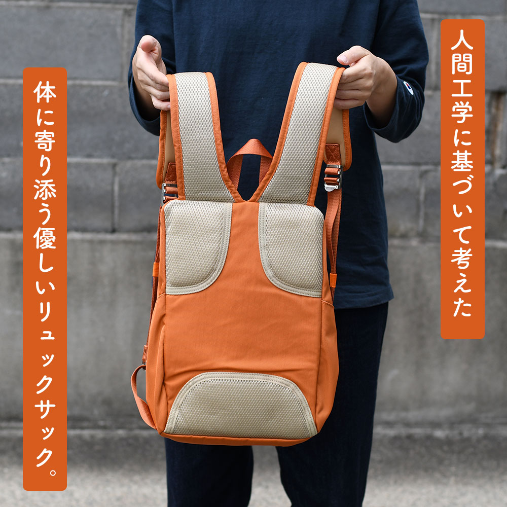 楽天市場】人間工学に基づいて考えたリュック Sサイズ リュックサック