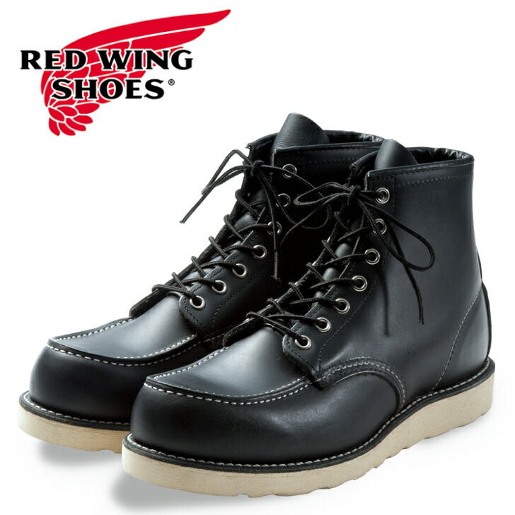 楽天市場】レッドウィング ブーツ メンズ REDWING 6